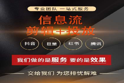 百度竞价账户托管案例集：助力企业快速提升品牌影响力
